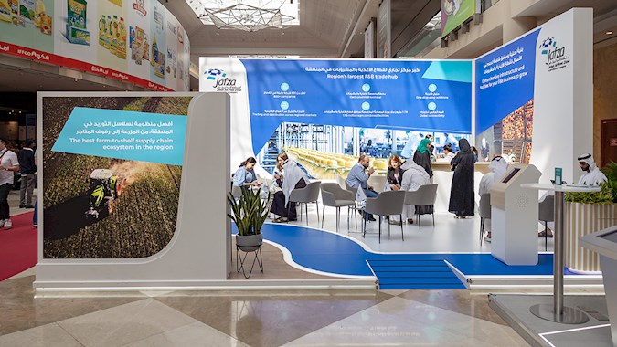 gulfood2023